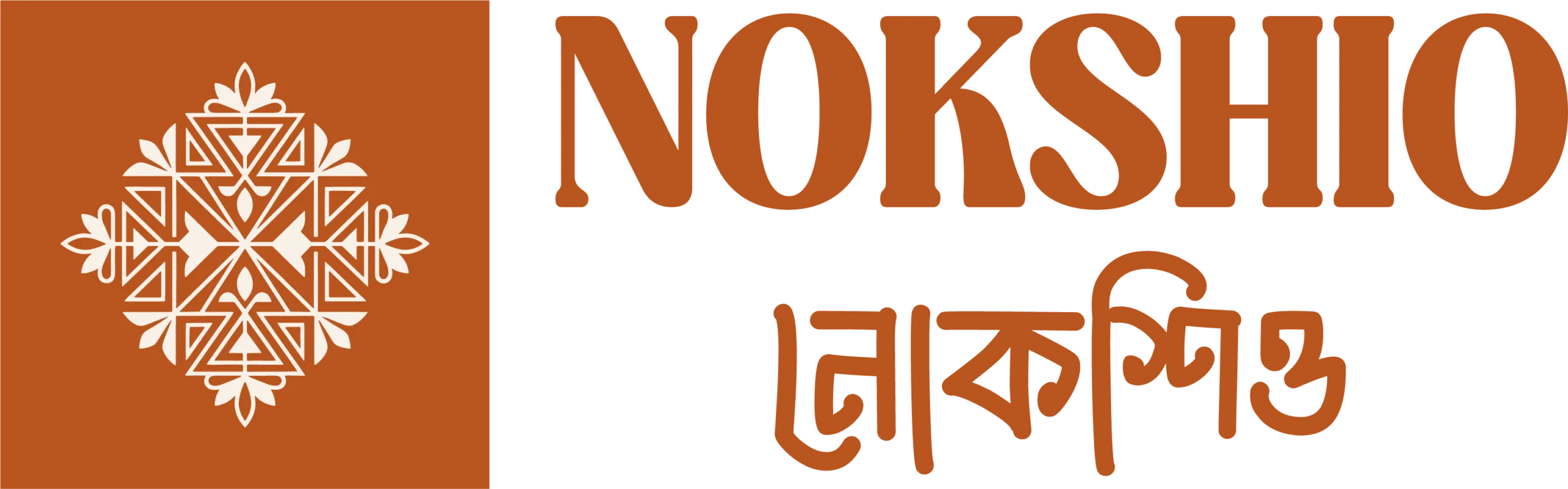 Nokshio logo Horizontal