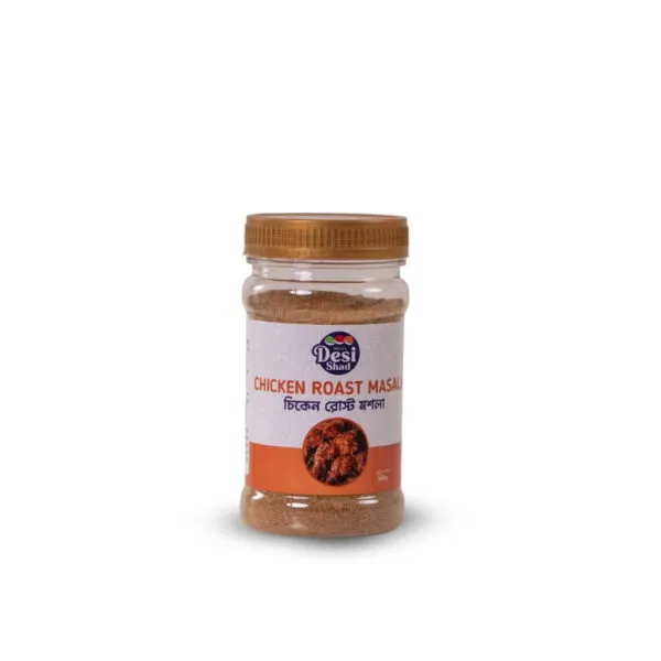 Jar of authentic Bangladeshi Biye Bari Chicken Roast masala blend with mace, nutmeg, and aromatic spices for wedding-style chicken roast