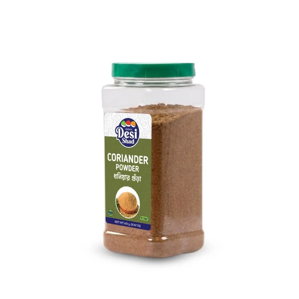 450g container of 100% pure ground Bangladeshi coriander powder for traditional curry bases