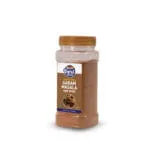 200g jar of authentic 12-spice Bangladeshi garam masala for biryani and beef bhuna finishing