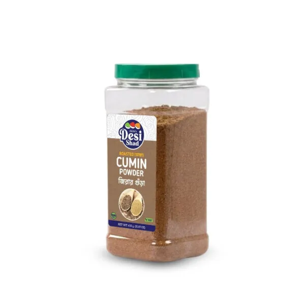 Jar of 100% pure dry-roasted Bangladeshi cumin powder for dal and bhuna finishing