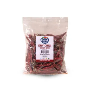 Jar of premium sun-dried authentic Bangladeshi whole dry red chilies for tempering and bhorta