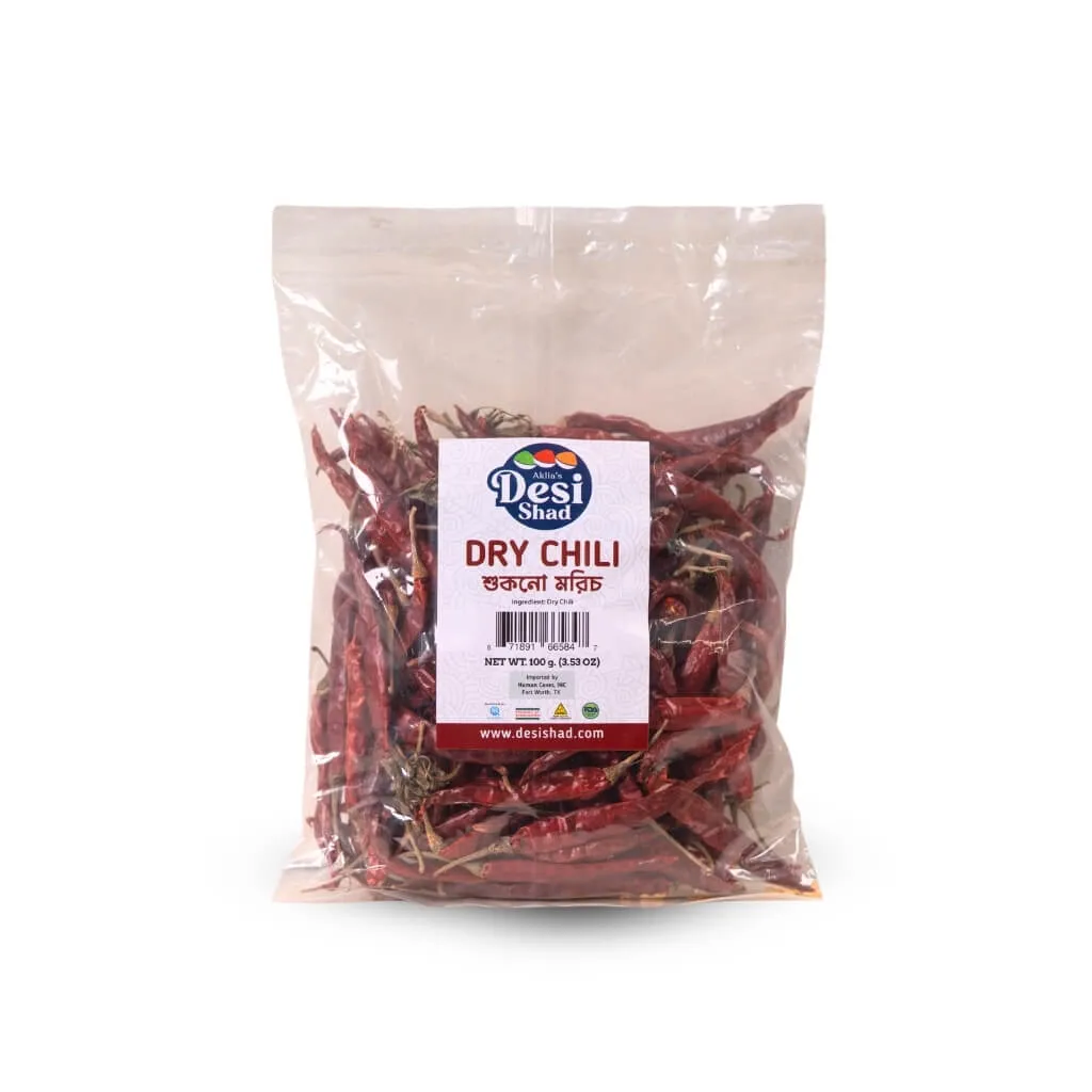 Jar of premium sun-dried authentic Bangladeshi whole dry red chilies for tempering and bhorta