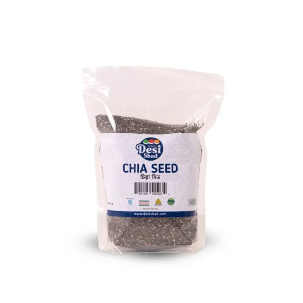 Jar of 100% pure raw black chia seeds rich in Omega-3 and dietary fiber for smoothies and puddings