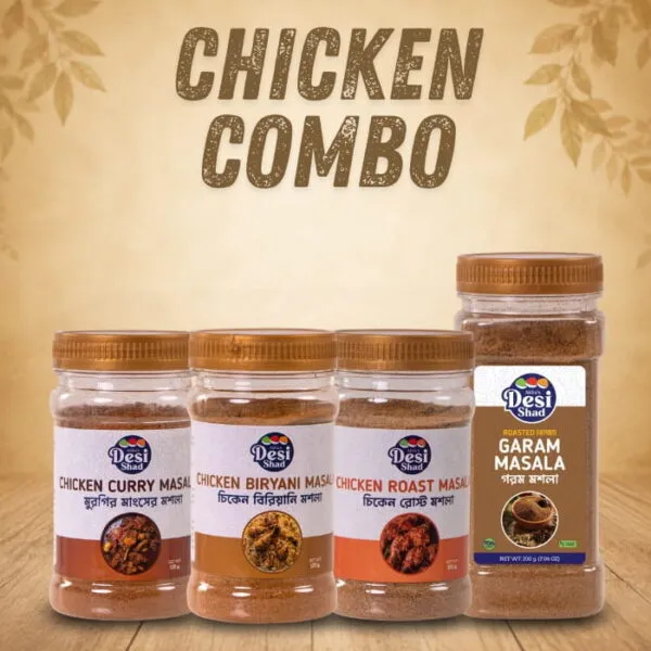 Desi Shad Bangladeshi Chicken Spice Combo bundle featuring authentic Chicken Curry, Biye Bari Roast, and Chicken Biryani masala jars