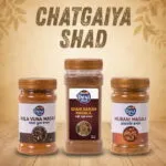 Desi Shad Chatgaiya Shad combo bundle featuring authentic Chittagong Mejbani and Kala Bhuna masala jars