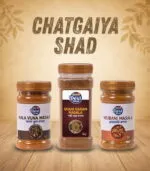 Desi Shad Chatgaiya Shad combo bundle featuring authentic Chittagong Mejbani and Kala Bhuna masala jars