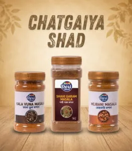 Desi Shad Chatgaiya Shad combo bundle featuring authentic Chittagong Mejbani and Kala Bhuna masala jars