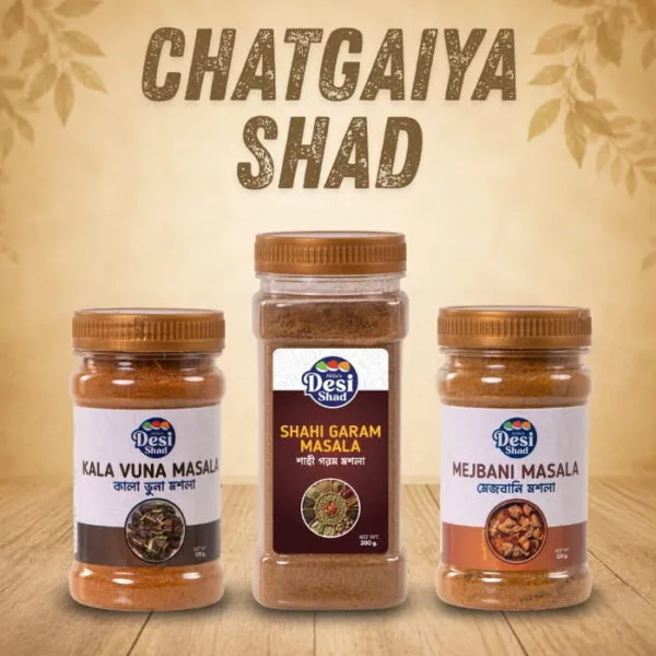 Desi Shad Chatgaiya Shad combo bundle featuring authentic Chittagong Mejbani and Kala Bhuna masala jars